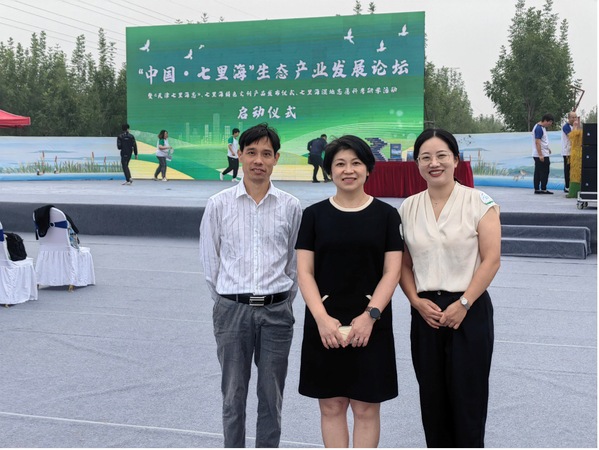 上海五星体育NBA频道
