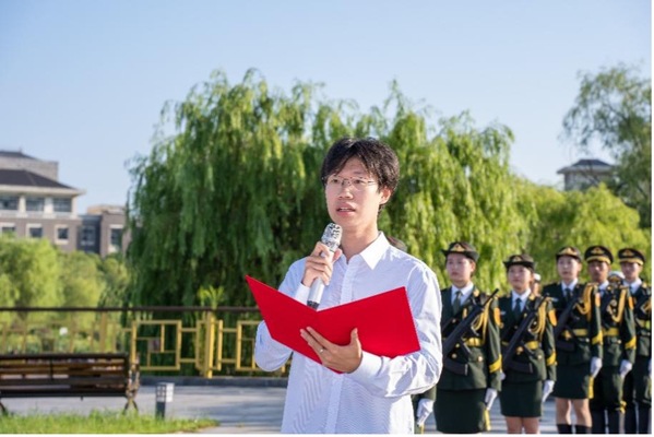 上海五星体育互联系统