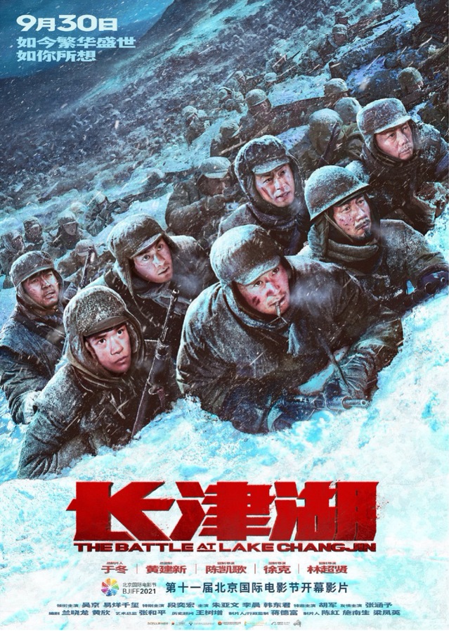 上海五星体育加速节点