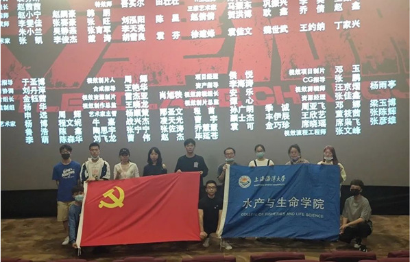 上海五星体育客户端