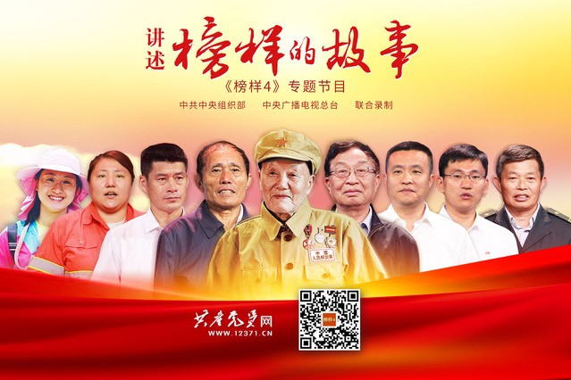 上海五星体育数据中心