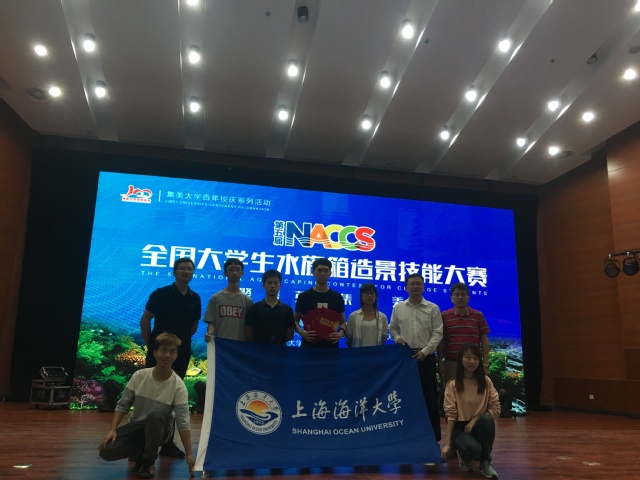 上海五星体育备用网址