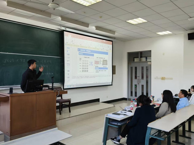上海五星体育赛事快讯