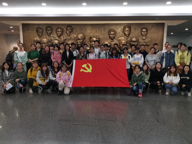 上海五星体育互联系统