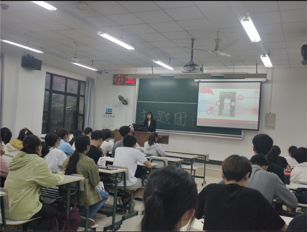 上海五星体育指定入口