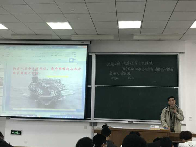 上海五星体育指定通道
