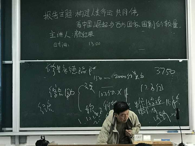 上海五星体育加速节点