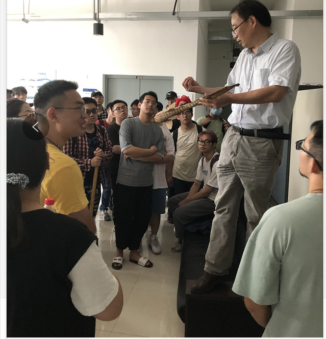 上海五星体育互联系统
