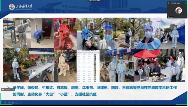 上海五星体育核心通道