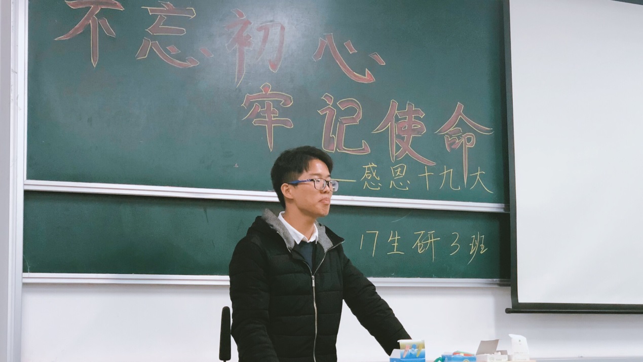 上海五星体育数据中心