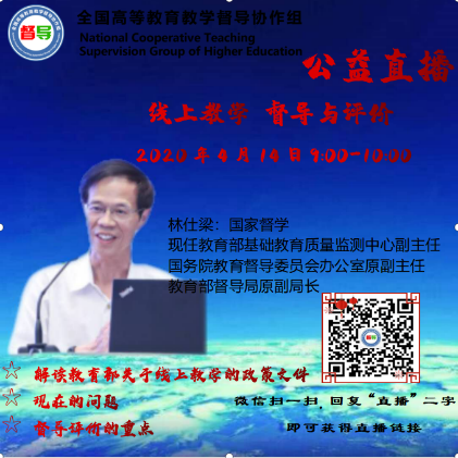 上海五星体育官方线路