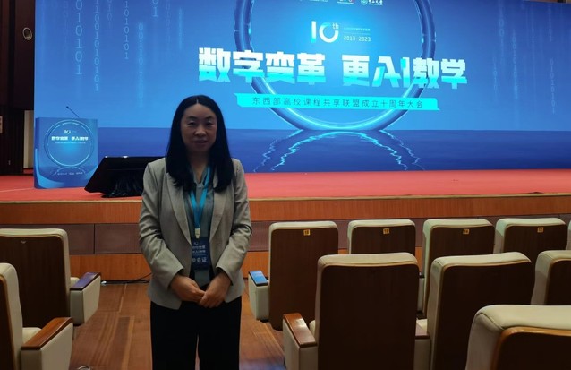 上海五星体育赛事快讯