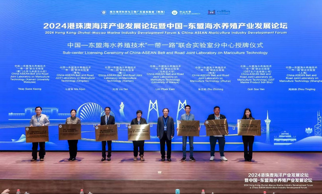 上海五星体育欧冠直播