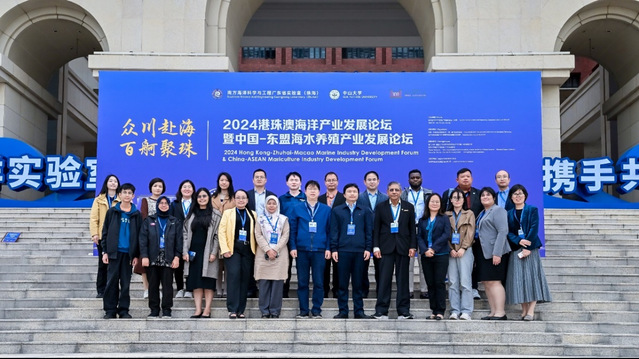 上海五星体育官方指定端