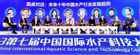 上海五星体育超级联赛