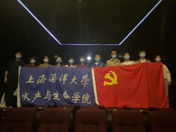 上海五星体育官方线路