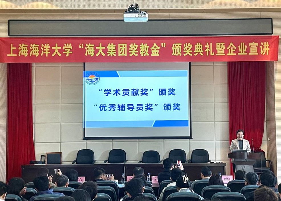 上海五星体育官方线路