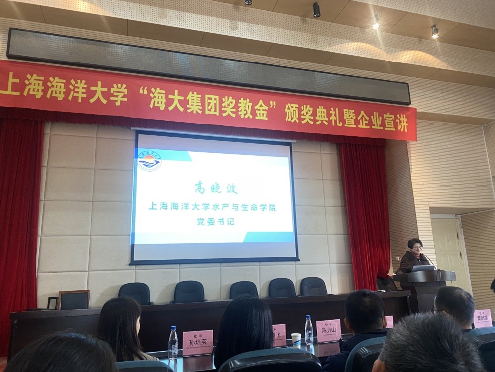 上海五星体育NBA频道