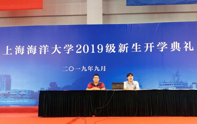 上海五星体育稳定线路