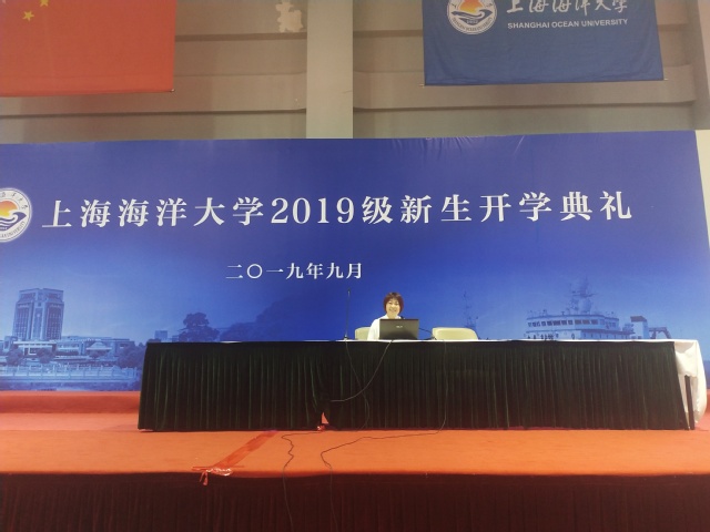 上海五星体育超级联赛