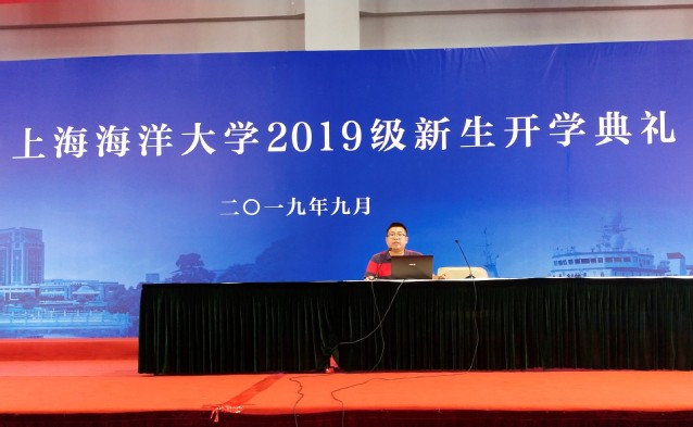 上海五星体育平台