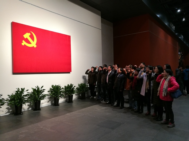 上海五星体育安全通道