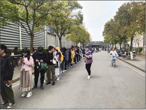 上海五星体育NBA频道