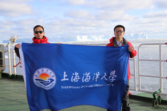 上海五星体育APP下载
