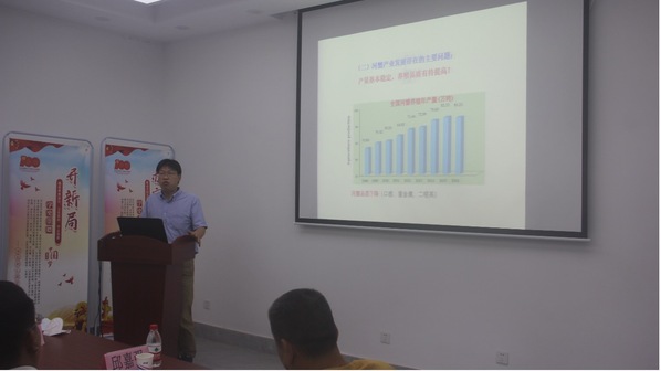 上海五星体育互联系统