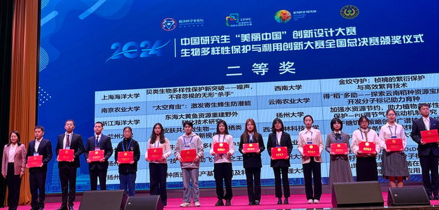上海五星体育欧冠直播