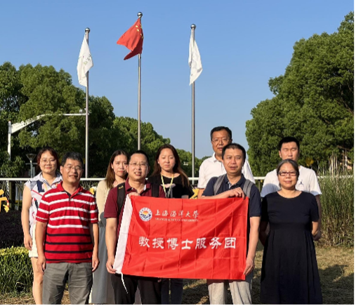 上海五星体育数据中心