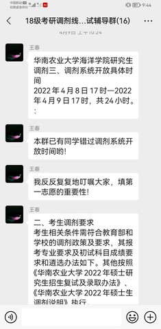 上海五星体育平台