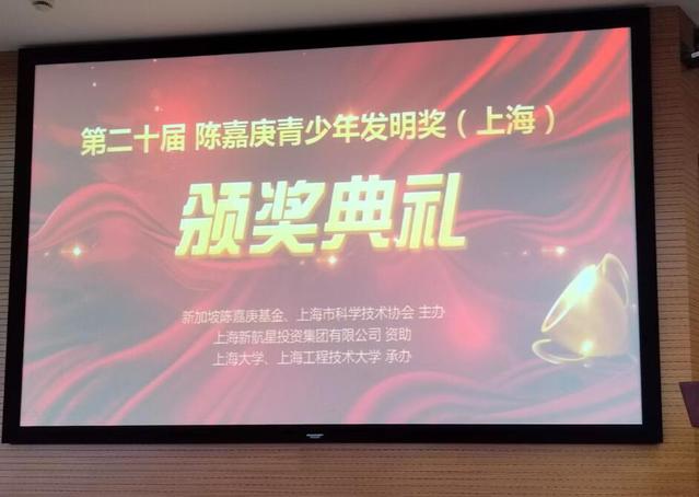 上海五星体育指定通道
