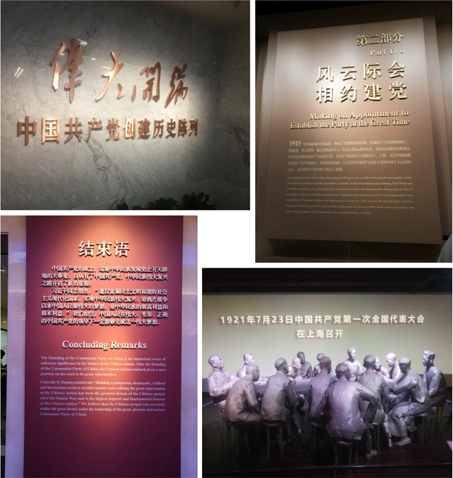 上海五星体育核心通道